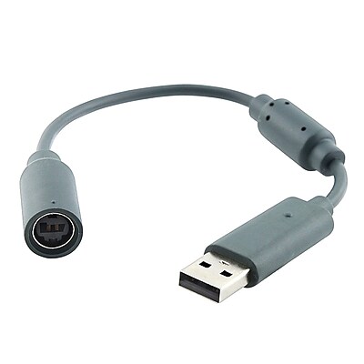 Insten 9 USB Breakaway Cable Gray