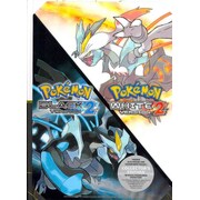 pokemon white version 2 official strategy guide - collectors edition