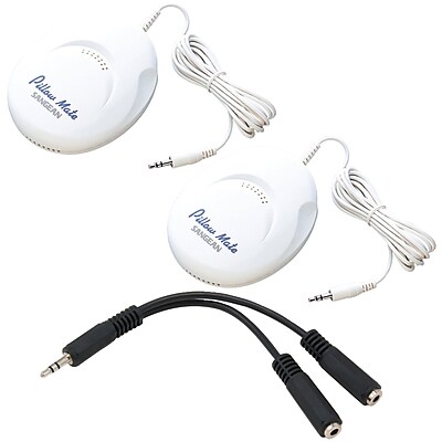 Sangean Pillow Speaker Kit 815825013032 3.5mm Headphone Jack