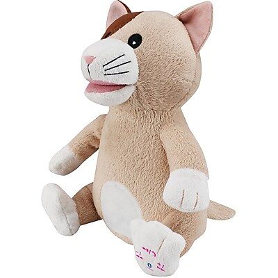 Ilive Isb485cattn Animated Plush Animal Bluetooth Speaker cat