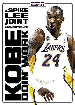 секс на работе kobe doin work год 2009