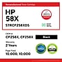Staples Remanufactured Black High Yield Toner Cartridges Replacement for HP 58X (CF258X), 2/Pack ~#|#~000CC507-412E-4D96-8C9318ADD3399812_sc7