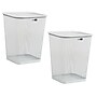Mind Reader Metal Trash Can Without Lid, 5 Gallon, White, 2/Pack (2SQUAGA-WHT)~#|#~001C6BE8-B34C-4A3F-B4C81C349B38E2AA_sc7