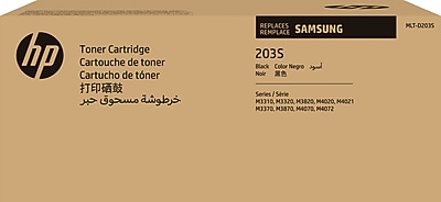HP 203S Black Standard Yield Toner Cartridge, Prints Up to 3,000 Pages (SU911A) Sansujyuku sansujyuku.com