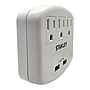 Stanley PlugMax 3 Outlet Adapter, White (NCC30407)~#|#~0077854C-886C-4440-9166082EA7E2E5F7_sc7