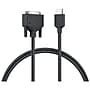 Alogic ELEMENTS HDMI to DVI Cable, 1m ( EL2HDDVI-01)~#|#~01B66C6C-389C-4D1B-A3D418881905B2BE_sc7