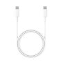 Subsonic Charge and Play USB-C to USB-C Cable, PS5 Compatible, White (SA5634)~#|#~0222573B-C58B-4414-915B50190DECD544_sc7