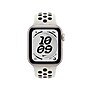 Apple Watch 40mm Essential White Nike Sport Band, Small/Medium (MKT34AM/A)~#|#~023D93E6-0353-403E-AF7C063B454DE036_sc7