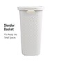 Mind Reader 15.85-Gallon Laundry Hamper with Lid, Plastic, White, 2/Set (60HAMP2PK-WHT)~#|#~02442999-4523-45E8-95055CBFB9DE68BD_sc7