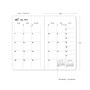 2025-2026 Blue Sky Sincerely Jules Carla 3.625" x 6.125" Academic Monthly Planner, Paperboard Cover, Multicolored (155335)~#|#~024550C4-03D0-4053-832D7B240A37D534_sc7