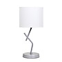 Simple Designs Abstract 17.13" LED Table Lamp, Silver (LT1172-SLV)~#|#~03166B93-831B-4532-A271D42B8D0485EB_sc7