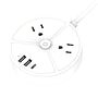 Ciao Tech 2-Outlet 3-USB Port Surge Protector Power Strip, 5 ft., 300-Joules, White (CPAT500-050)~#|#~03F037A4-0718-4A1A-9719EDBE79228ADB_sc7