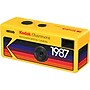 Kodak Charmera 1987 Keychain Digital Camera, Blind Box Collection (KDKRK0601)~#|#~047A0E65-E1D0-4A5D-953109C0E041E7EA_sc7