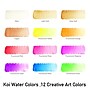 Sakura Koi Watercolor Paint, Assorted Colors, 12 Colors/Set (SAKXNCW12MH)~#|#~047E928C-FD9F-41A6-A494FA261FEF30A5_sc7