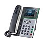 Poly Edge E350 32-Line VOIP Phone, White/Black (89B53AA)~#|#~04879CC2-89A6-481E-92B6CE3ED4076E70_sc7
