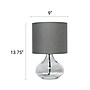 Creekwood Home Modern Glass 13.75" LED Table Lamp, Smoke/Gray (CWT-1014-SG)~#|#~0538E636-D845-47E6-AE1D1484F93FB8F4_sc7
