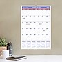 2026 ATAGLANCE 15.5" x 22.75" Monthly Wall Calendar, White/Purple