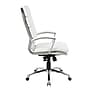 Boss Office Products Ergonomic CaressoftPlus Vinyl Swivel Executive Chair, White (B9471-WT)~#|#~06540081-D3E8-470D-851831E43292F27B_sc7