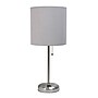 Simple Designs 19.50" LED Table Lamp with Charging Outlet, Grey (LT2024-GRY)~#|#~066997CE-201B-49B5-B44F0B89CDF9AB24_sc7