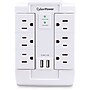 CyberPower Professional 6-Outlet, 12-Outlet 2-USB Port Surge Protector, 1500 Joules, White (CSP600WSURC2)~#|#~069E6B85-ED27-411A-ADEADBFBC1FDBD95_sc7