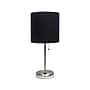 Creekwood Home Oslo LED Table Lamp, Brushed Steel/Black (CWT-2012-BK)~#|#~06CEBD16-BF3E-4980-B4B5DA405151E9DF_sc7