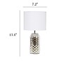 Simple Designs Whimsical Wave 13.4" LED Table Lamp, Chrome Base/White Shade (LT2123-CHR)~#|#~06DF1358-D8DE-4FB7-87A0CC95ED9D5C32_sc7