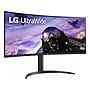 LG 34" UltraWide Curved WQHD 160Hz Gaming Monitor with AMD FreeSync Technology, Black (34BP65C-B)~#|#~0742C91E-D95D-4F7B-A1C7440AC4752DAC_sc7