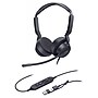 Yealink UH42 Wired Stereo (Dual) Business Computer Headset, USB-C/A, MS Certified~#|#~074863CC-DB5C-4D0E-8A899C9695A57647_sc7