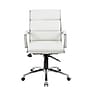 Boss Office Products Ergonomic CaressoftPlus Vinyl Swivel Executive Chair, White (B9476-WT)~#|#~07DA4B26-1FAF-43E4-98B374E56E70E421_sc7