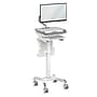 Mount-It! Powered Medical Cart Workstation with Power Kit, Monitor Arm, Scanner and Wipes Holders, White/Gray (MI-16065)~#|#~080F6198-5DC1-4C7D-B6F57FA57A4A77AA_sc7