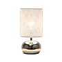 Simple Designs Mesh Around 10.04" LED Table Lamp, Chrome (LT2130-CHR)~#|#~08893B04-060A-4E08-B7A9A62A5080829C_sc7