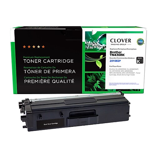 Clover Imaging Group Remanufactured Black Extra High Yield Toner