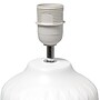 Simple Designs Touch of Chevron 17.25" LED Table Lamp, White (LT2122-WHT)~#|#~096CCB86-C986-40FE-9FE63476B0373BDC_sc7