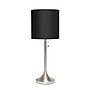Creekwood Home Modern Glam 21.25" LED Table Lamp, Brushed Nickel/Black (CWT-1006-BB)~#|#~096FB270-5677-4996-8B1DA12FD97F698E_sc7