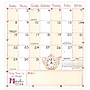 2026-2027 TF Publishing Susan Branch 3.5" x 6.5" Monthly, Paperboard Cover, Multicolored (26-7032)~#|#~099C14EC-2049-4A82-B12D1327FA80027E_sc7