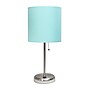 Creekwood Home Oslo 19.5" LED Table Lamp with USB Port, Brushed Steel/Aqua Shade (CWT-2012-AU)~#|#~09ED8DFE-5E40-421C-BCB6A8125BFAA066_sc7