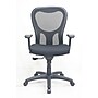 Tempur-Pedic Cooling Ergonomic Mesh Task Chair, Midnight (TP9000-C)~#|#~0A9C29BA-D90A-4841-81F3B944F652A8DF_sc7