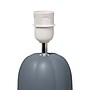 Simple Designs Table Lamp, Gray (LT2132-GRY)~#|#~0ADCB295-368F-4F7A-97056B11A60D5EFE_sc7