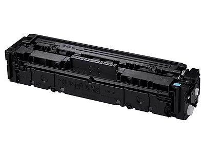 Canon 067 H Cyan High Yield Toner Cartridge (5105C001) Sansujyuku sansujyuku.com