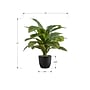 Monarch Specialties Inc. 17" Artificial Dracaena Plant in Pot (I 9573)~#|#~0B42EB25-5760-4141-9B1A224D06E13360_sc7