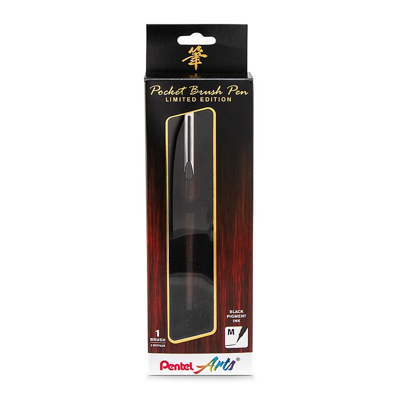 Pentel Arts Limited Edition Refillable Pocket Brush Pen, Mahogany Wrap (PTAGFKP3F2BPA) image 1