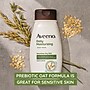 Aveeno Daily Moisturizing Body Wash, Lightly Scented, 2 Fl. Oz. (381371177516)~#|#~0B6C5C43-14BC-494C-A230E14192CF1C14_sc7