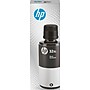 HP 32XL Black High Yield Ink Tank Bottle Refill, Prints Up to 6,000 Pages (1VV24AN)~#|#~0BE30550-7308-4E2B-A9F75CCBD24E9865_sc7