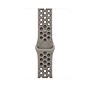Apple Watch 46mm Pavement Grey Nike Sport Band, Small/Medium (MKTT4AM/A)~#|#~0C6DE355-0EB4-404B-84713A2F59BE20AB_sc7