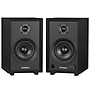 Electrohome McKinley 2.0 Stereo Bluetooth Bookshelf Speakers with Built-in Amplifier, Black  (EB30B)~#|#~0D2C4374-C600-45BF-B64F61ADFCAC973B_sc7