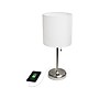 Creekwood Home Oslo LED Table Lamp, Brushed Steel/White (CWT-2012-WH)~#|#~0D9E7068-CB52-4F96-8BA3CF5342546B4F_sc7