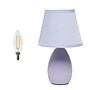 Simple Designs 9.45" LED Table Lamp, Purple (LT2009-PRP-LB)~#|#~0DAD3E83-1FE1-4B3B-9D32045C03F94ECD_sc7