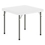 Flash Furniture Paige Square Kid's Folding Table, 24" x 24", Granite White (RB2424KIDWH)~#|#~0E000C6D-4552-4FB7-ABE419C8FFAC60EC_sc7