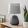 Creekwood Home Concrete 16.93" LED Table Lamp, Gray (CWT-1009-GY)~#|#~0E49DEF8-FCBE-40D7-B1C9A42D04DB5BAD_sc7