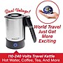 Brentwood Stainless Steel Travel Kettle, Silver (KT-1506S)~#|#~0E4F8C03-B1A7-45A2-A25C852040D7F5AD_sc7